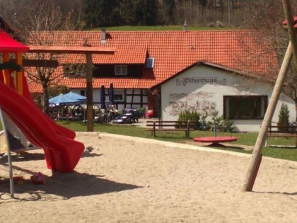照片: Ochsenhaus